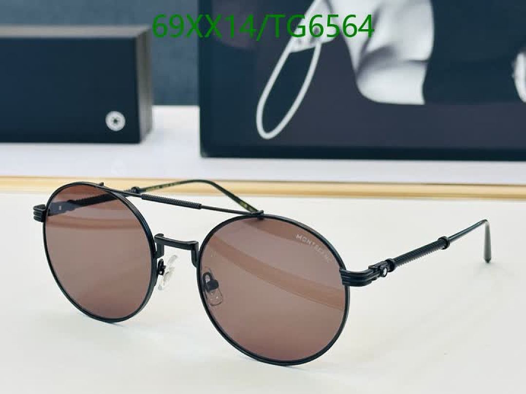 Montblanc-Glasses Code: TG6564 $: 69USD