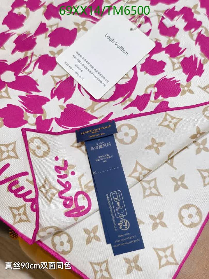 LV-Scarves Code: TM6500 $: 69USD