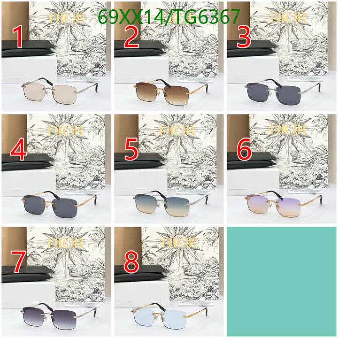 Dior-Glasses Code: TG6367 $: 69USD