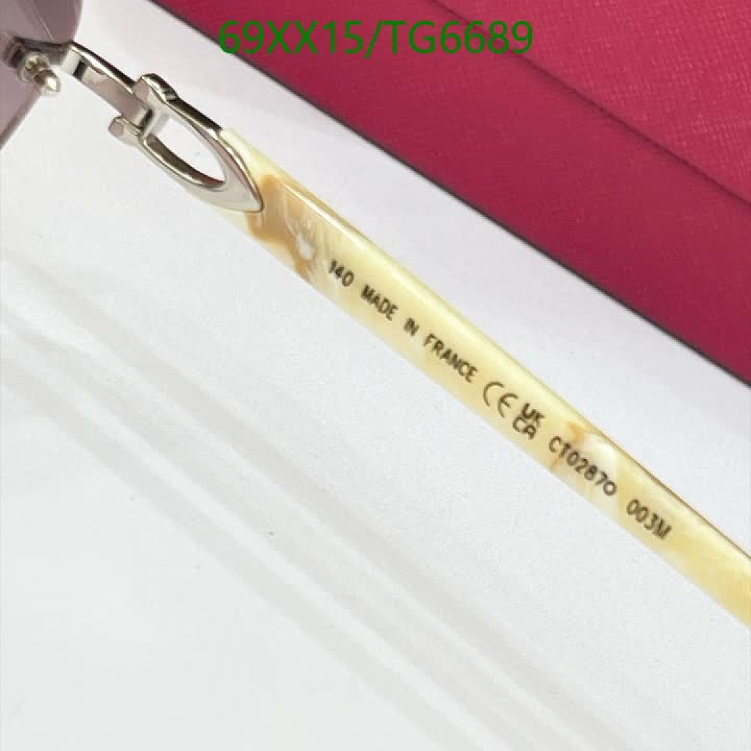 Cartier-Glasses Code: TG6689 $: 69USD