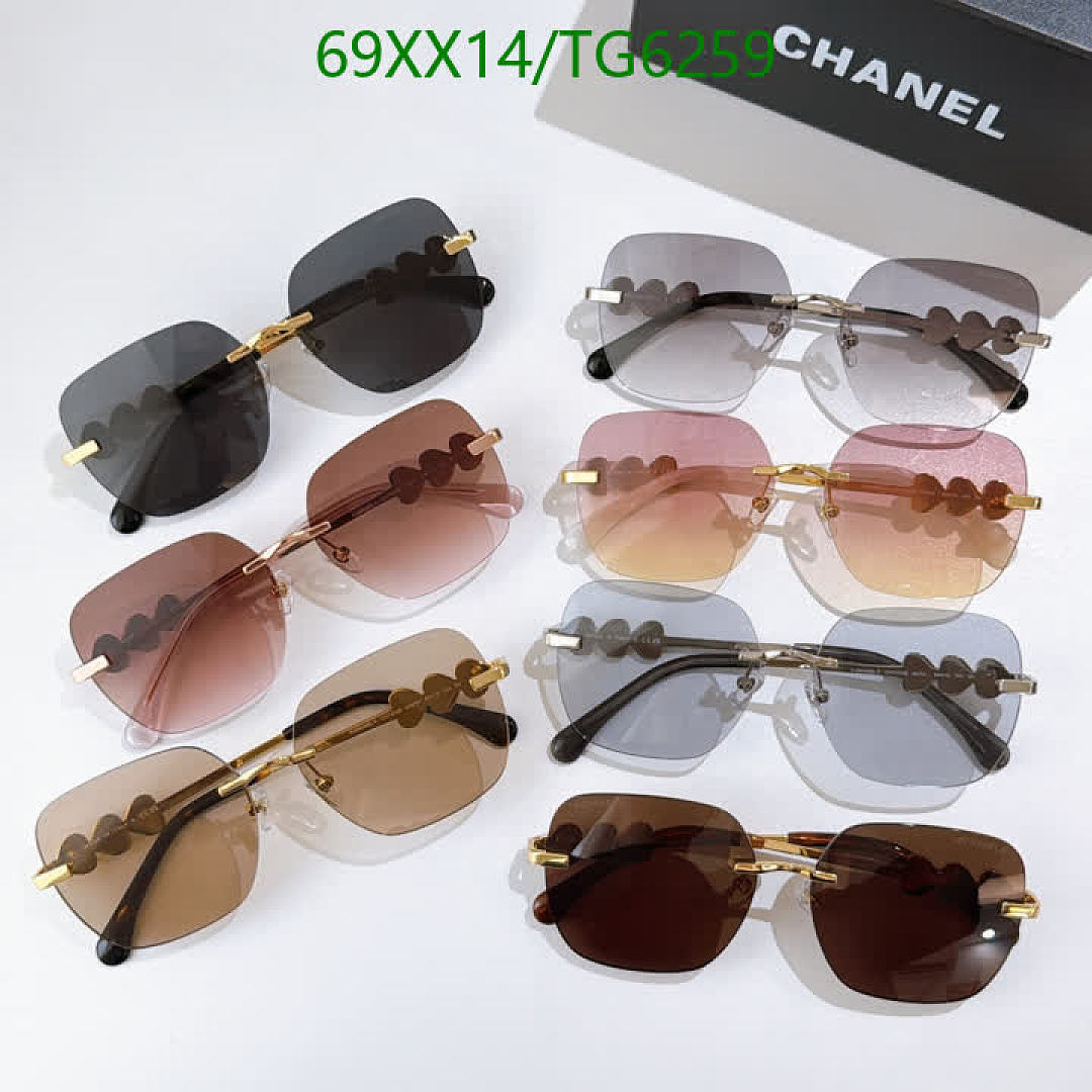 Chanel-Glasses Code: TG6259 $: 69USD