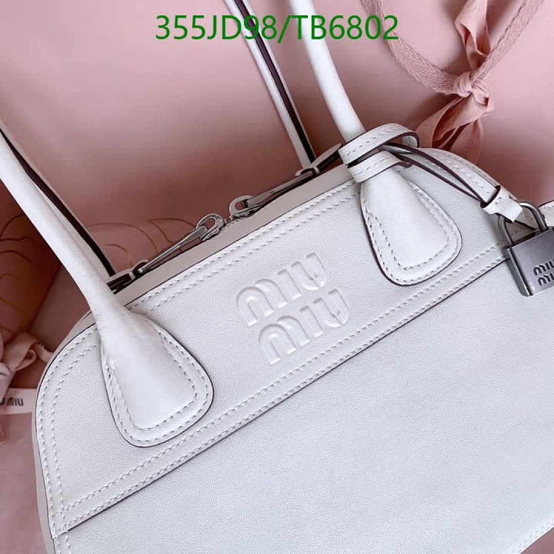 Miu Miu-Bags(5A) Code: TB6802 $: 355USD