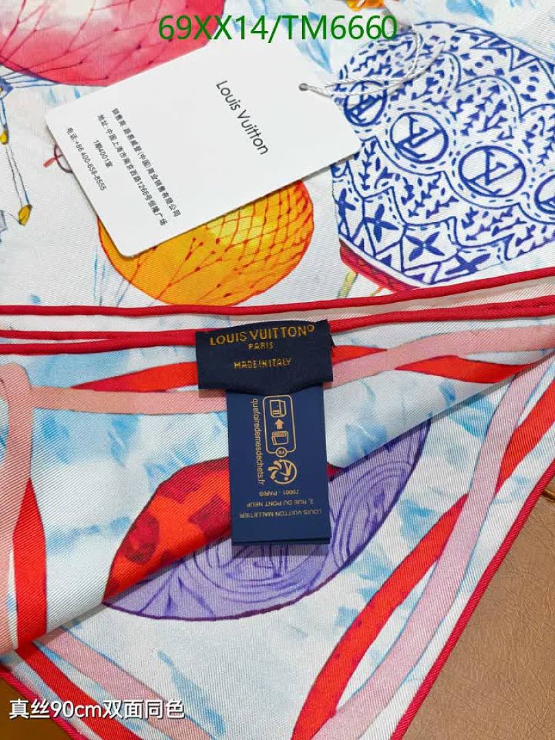 LV-Scarves Code: TM6660 $: 69USD