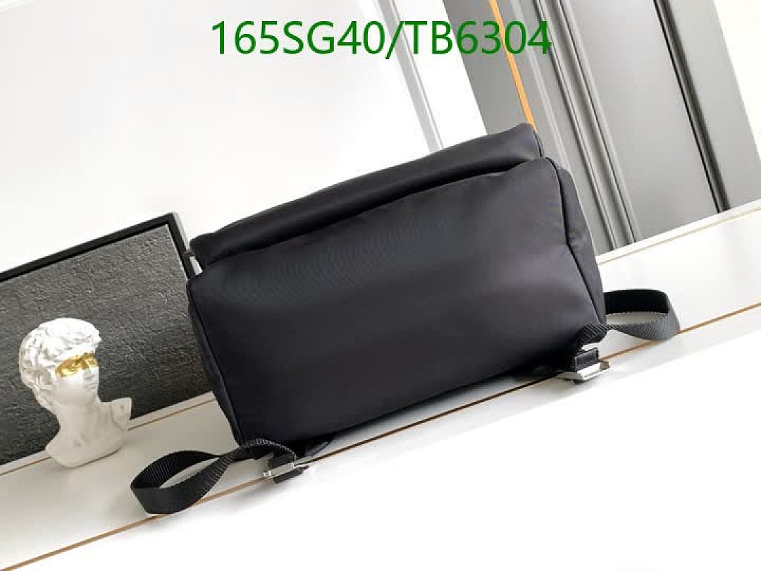 Prada-Bags(5A) Code: TB6304 $: 165USD