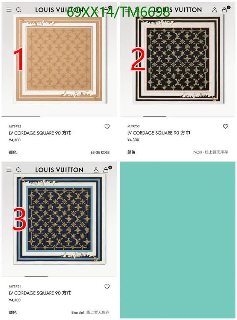 LV-Scarves Code: TM6698 $: 69USD