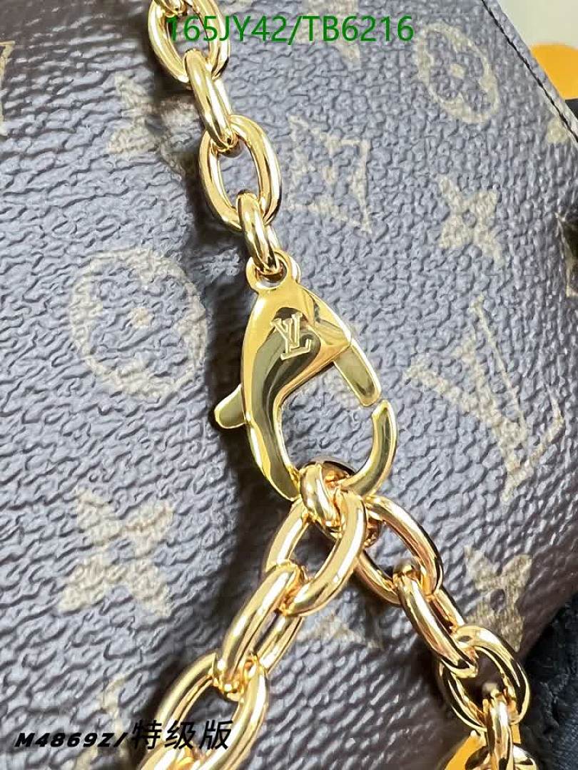 LV-Bags(5A) Code: TB6216 $: 165USD