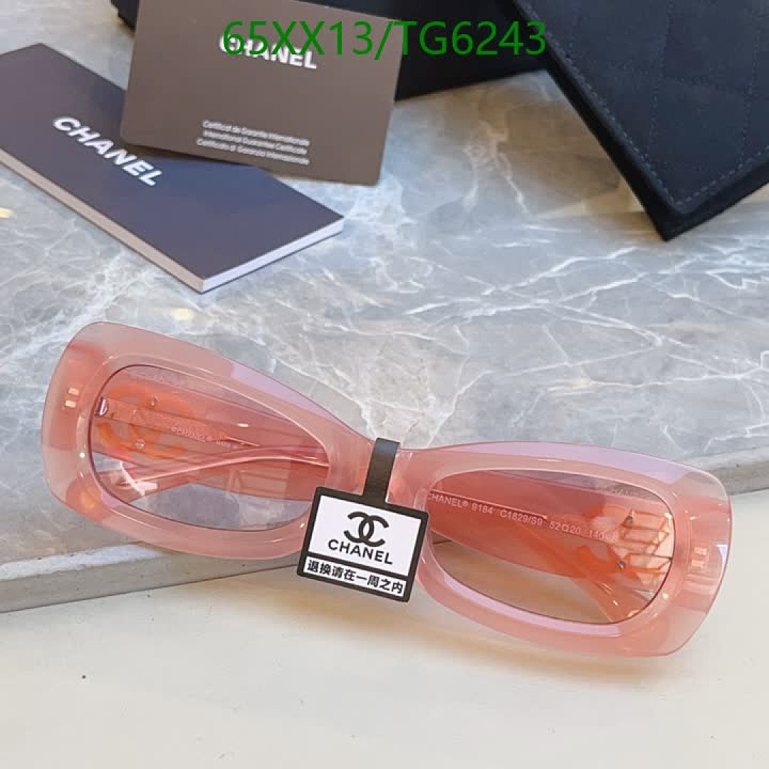 Chanel-Glasses Code: TG6243 $: 65USD