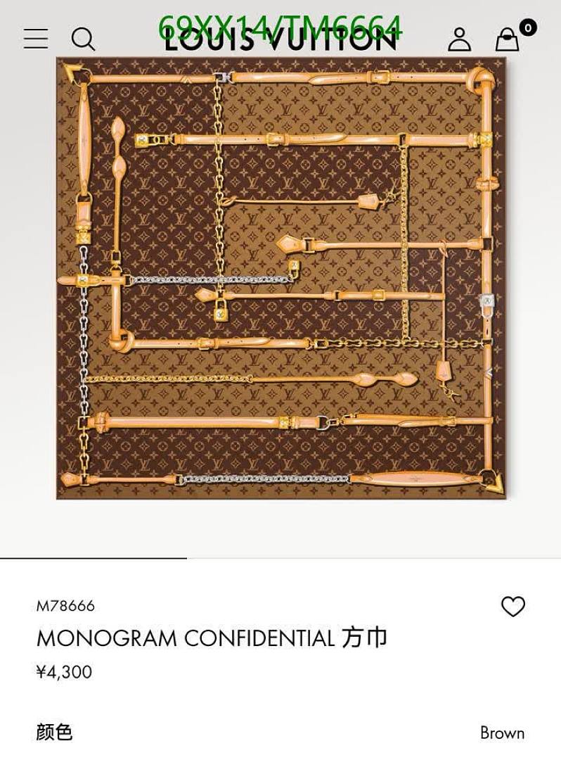 LV-Scarves Code: TM6664 $: 69USD