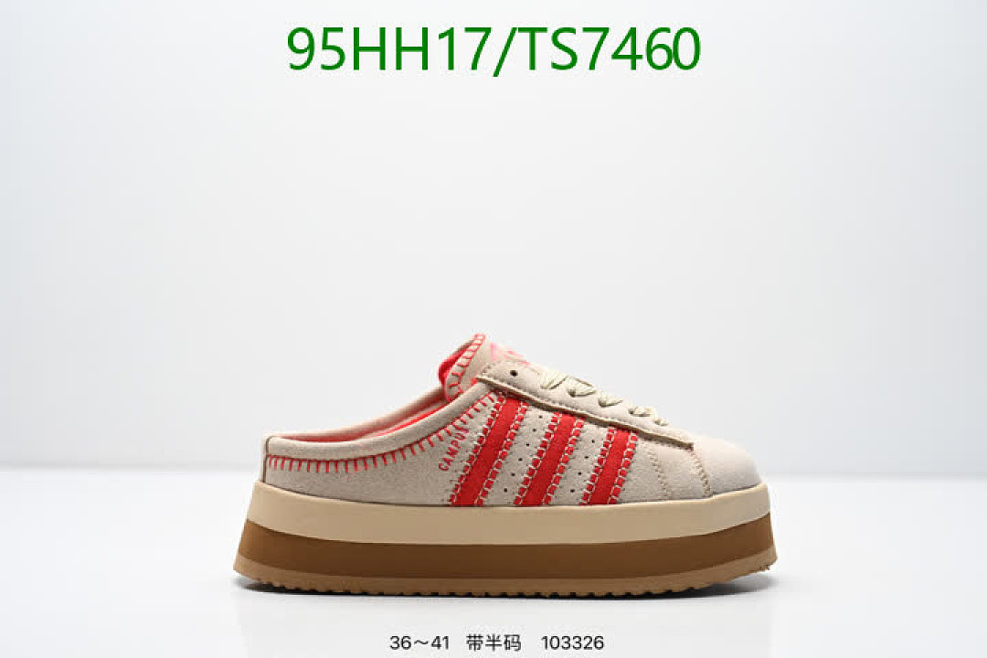 Adidas-Shoes(Women) Code: TS7460 $: 95USD