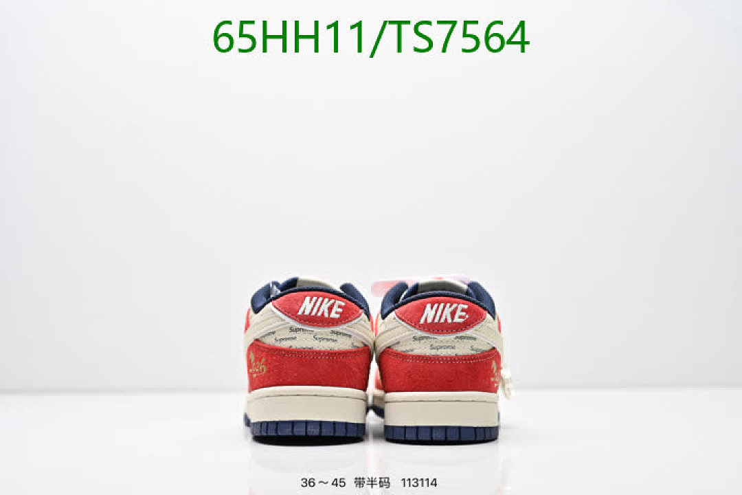 NIKE-Shoes(Women) Code: TS7564 $: 65USD
