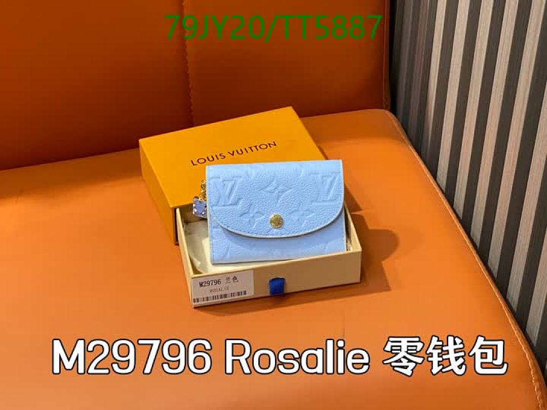 LV-Wallets(5A) Code: TT5887 $: 79USD
