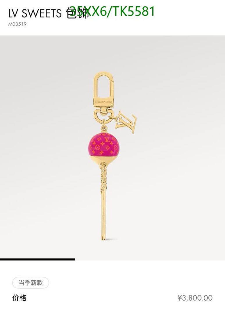 LV-Keychains & Bag Charms Code: TK5581 $: 35USD