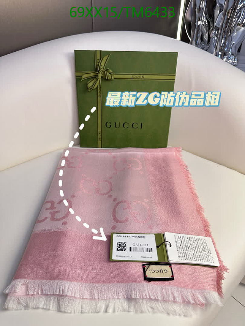 Gucci-Scarves Code: TM6433 $: 69USD