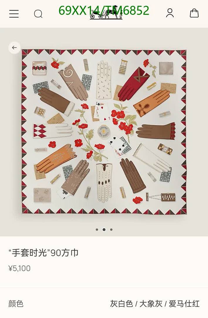 Hermes-Scarves Code: TM6852 $: 69USD