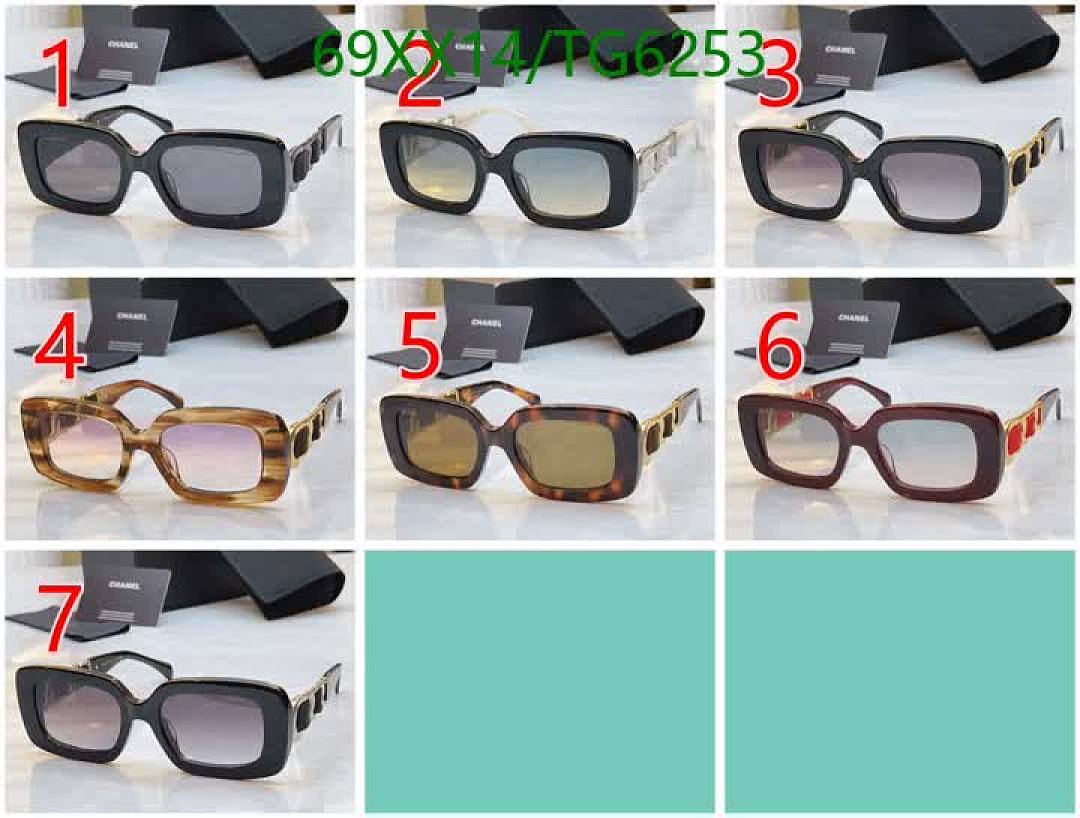 Chanel-Glasses Code: TG6253 $: 69USD