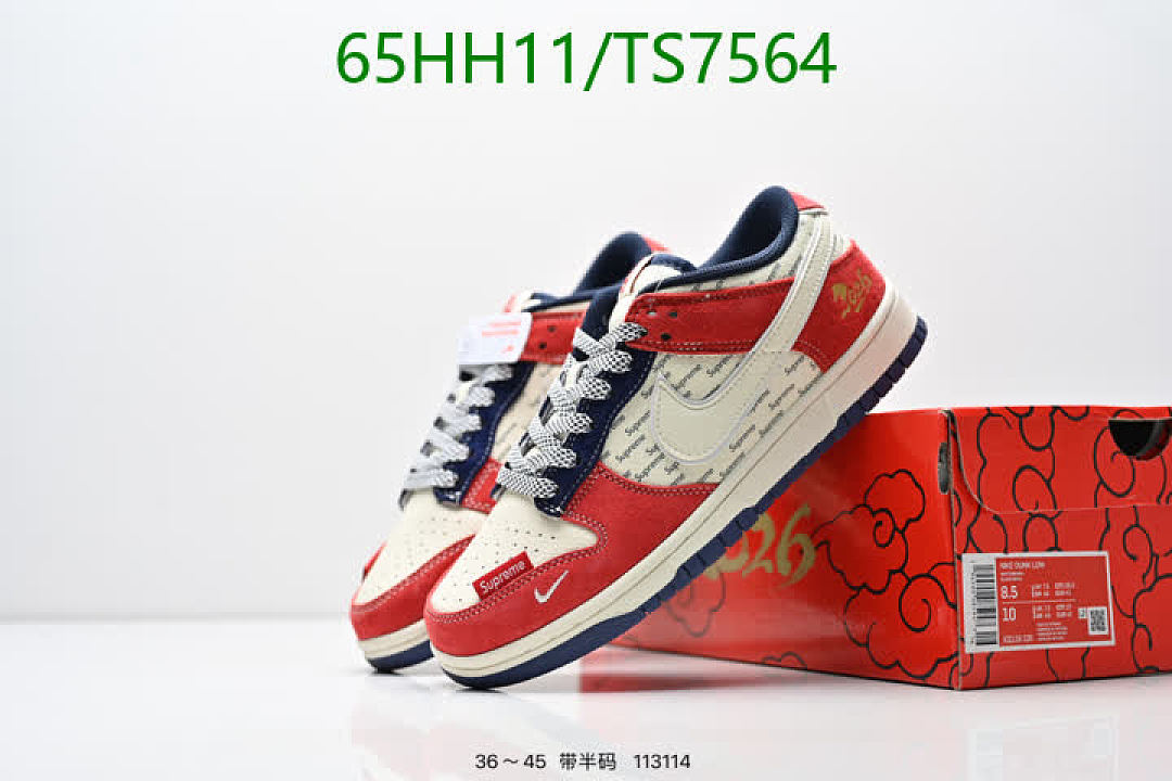 NIKE-Shoes(Women) Code: TS7564 $: 65USD