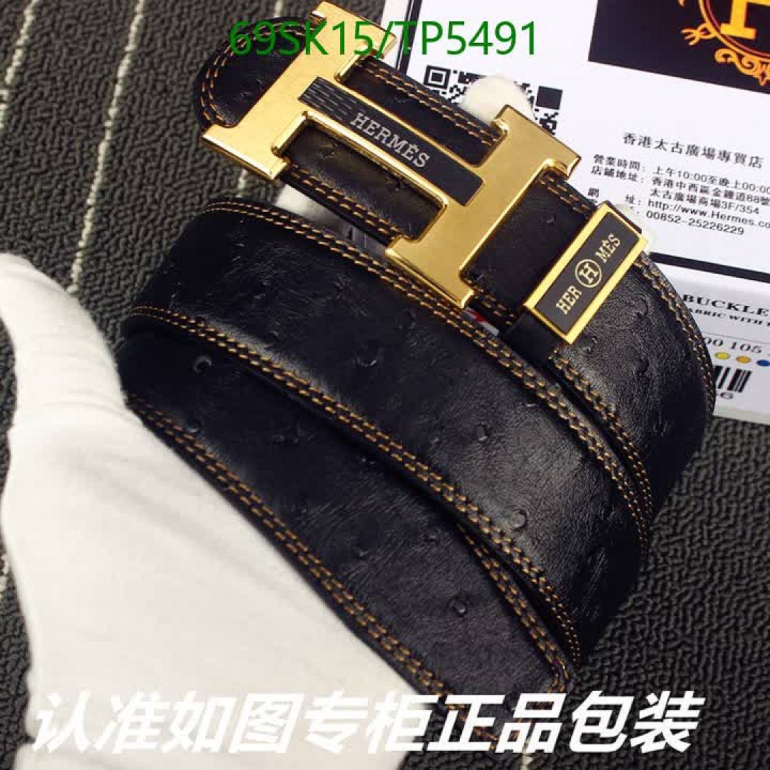 Hermes-Belts Code: TP5491 $: 69USD
