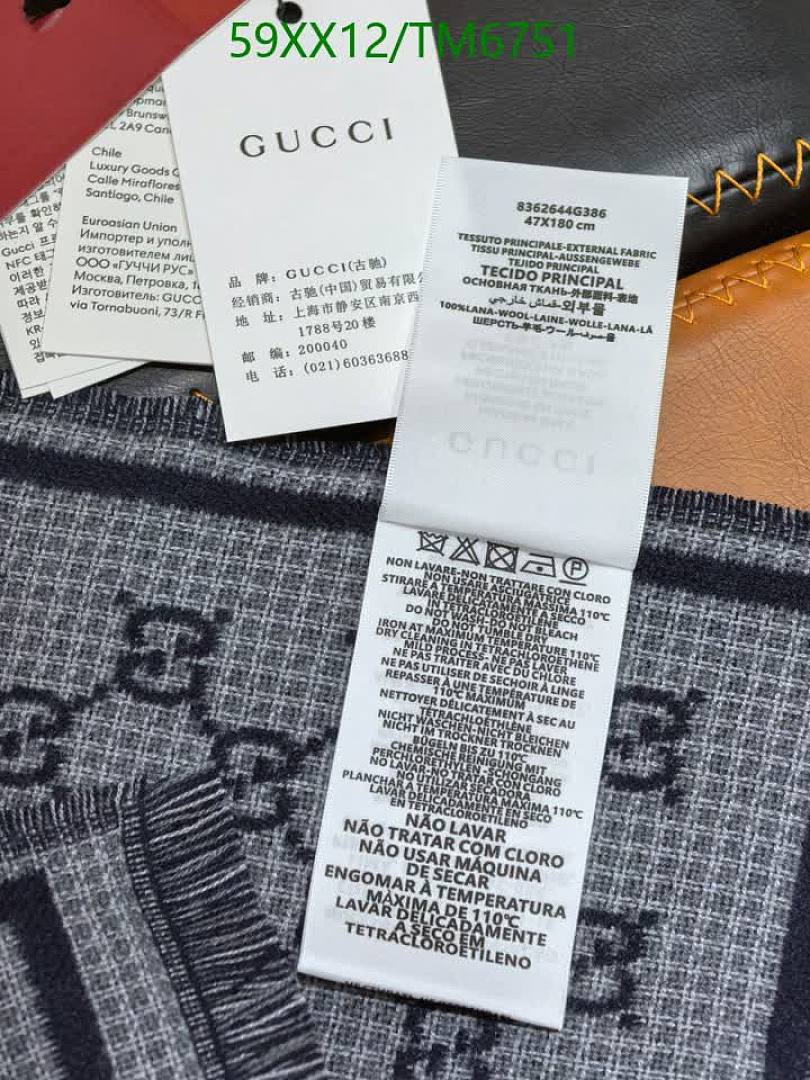 Gucci-Scarves Code: TM6751 $: 59USD