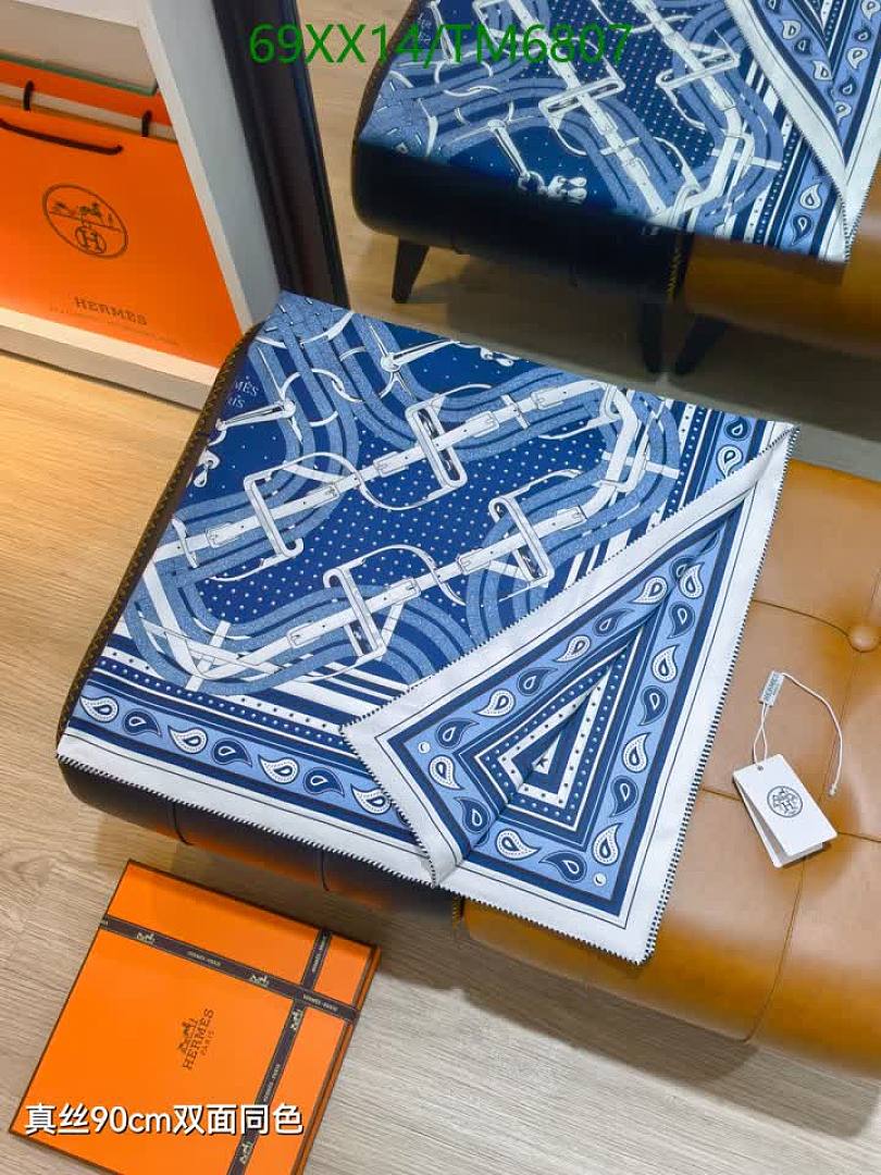 Hermes-Scarves Code: TM6807 $: 69USD