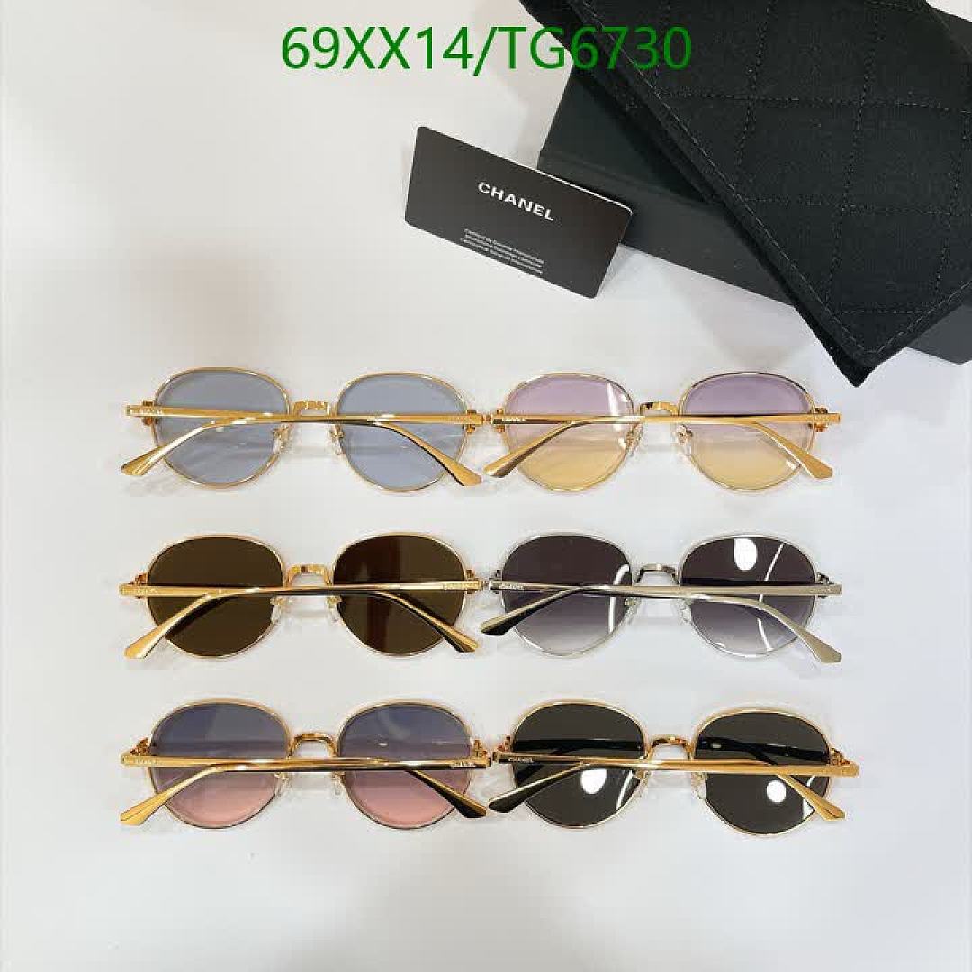 Chanel-Glasses Code: TG6730 $: 69USD