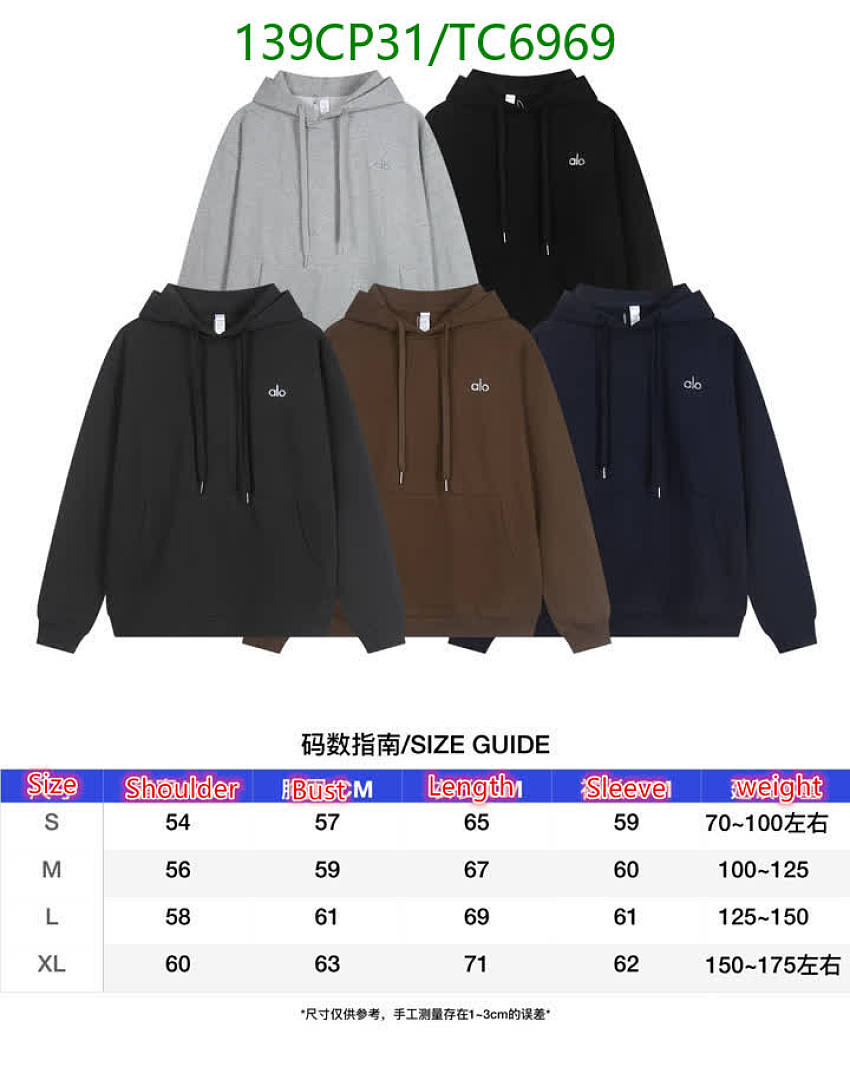 Alo Yoga-Clothing Code: TC6969