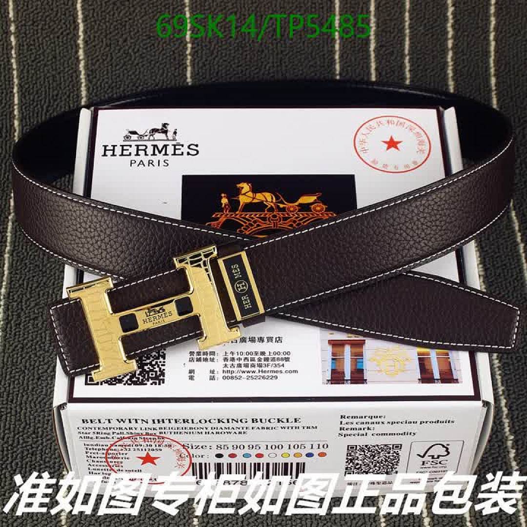 Hermes-Belts Code: TP5485 $: 69USD