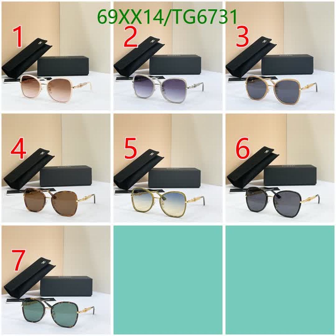 Chanel-Glasses Code: TG6731 $: 69USD