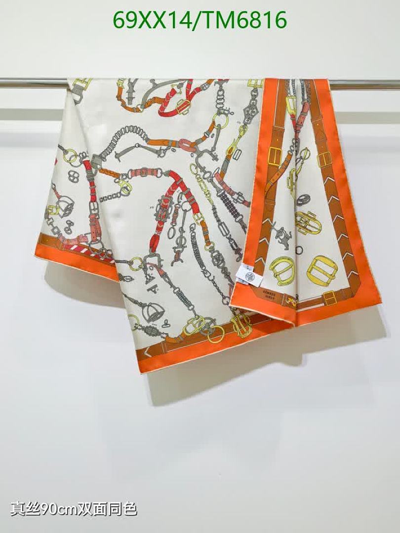 Hermes-Scarves Code: TM6816 $: 69USD