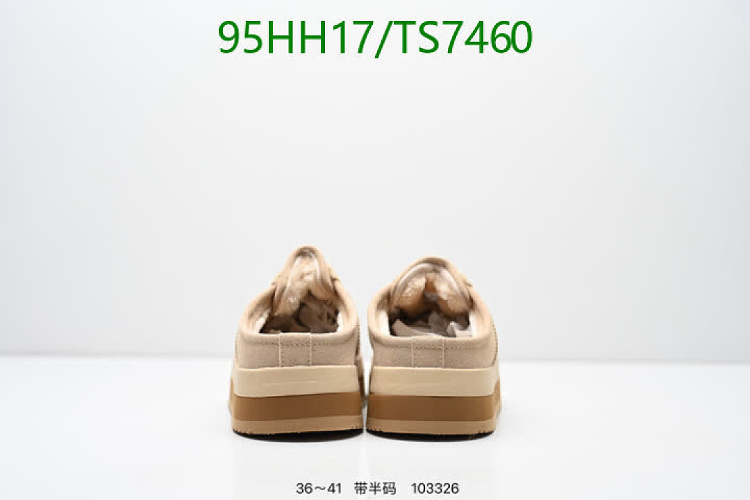 Adidas-Shoes(Women) Code: TS7460 $: 95USD