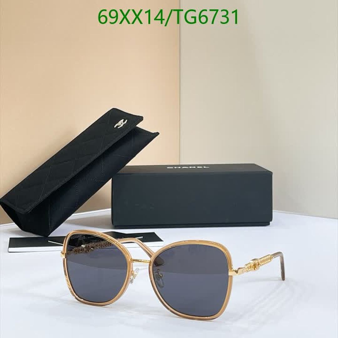 Chanel-Glasses Code: TG6731 $: 69USD