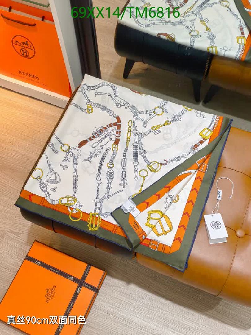 Hermes-Scarves Code: TM6816 $: 69USD
