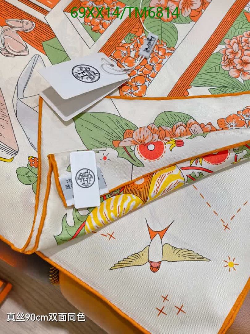 Hermes-Scarves Code: TM6814 $: 69USD