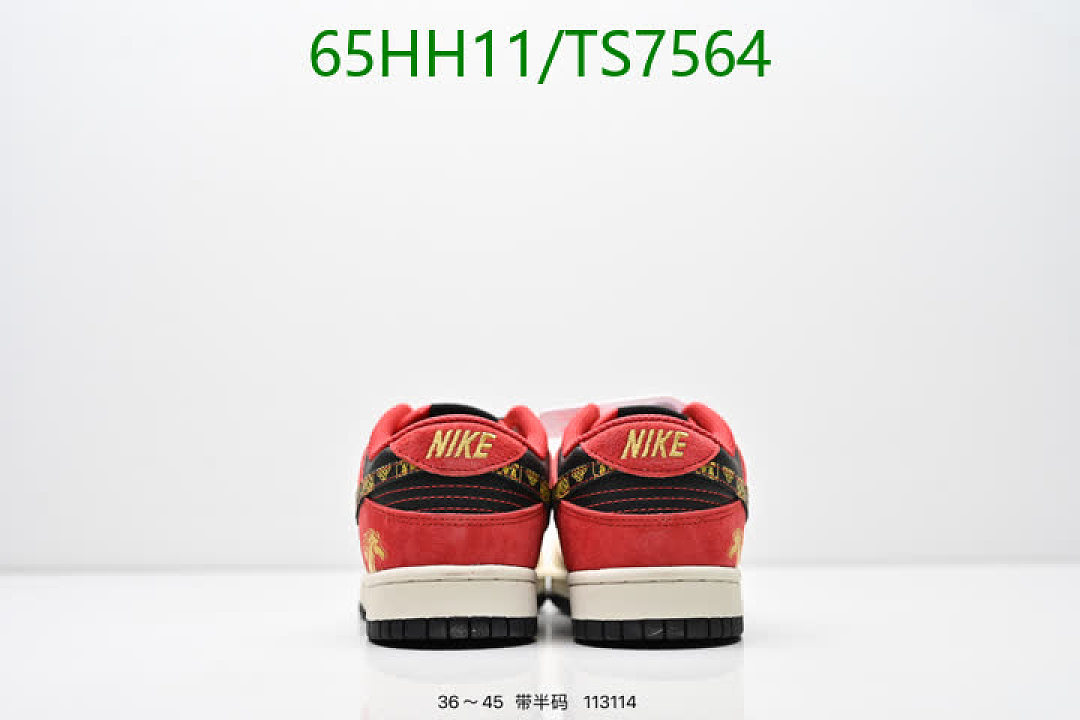 NIKE-Shoes(Women) Code: TS7564 $: 65USD