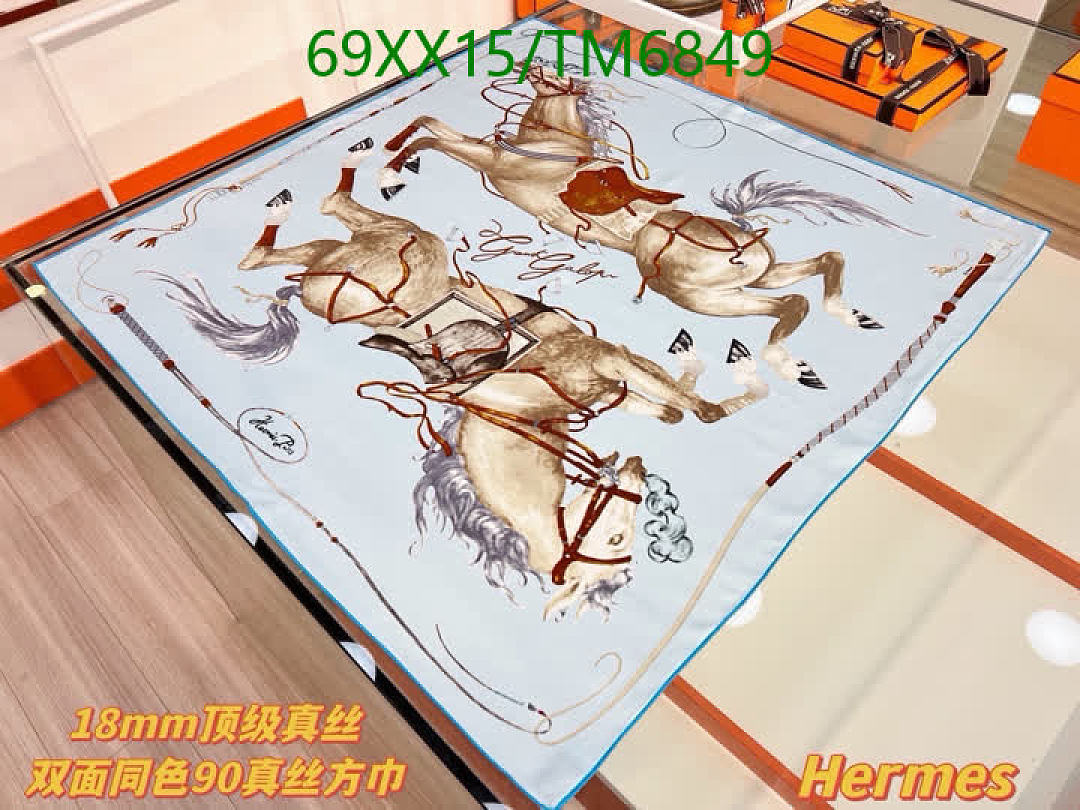 Hermes-Scarves Code: TM6849 $: 69USD
