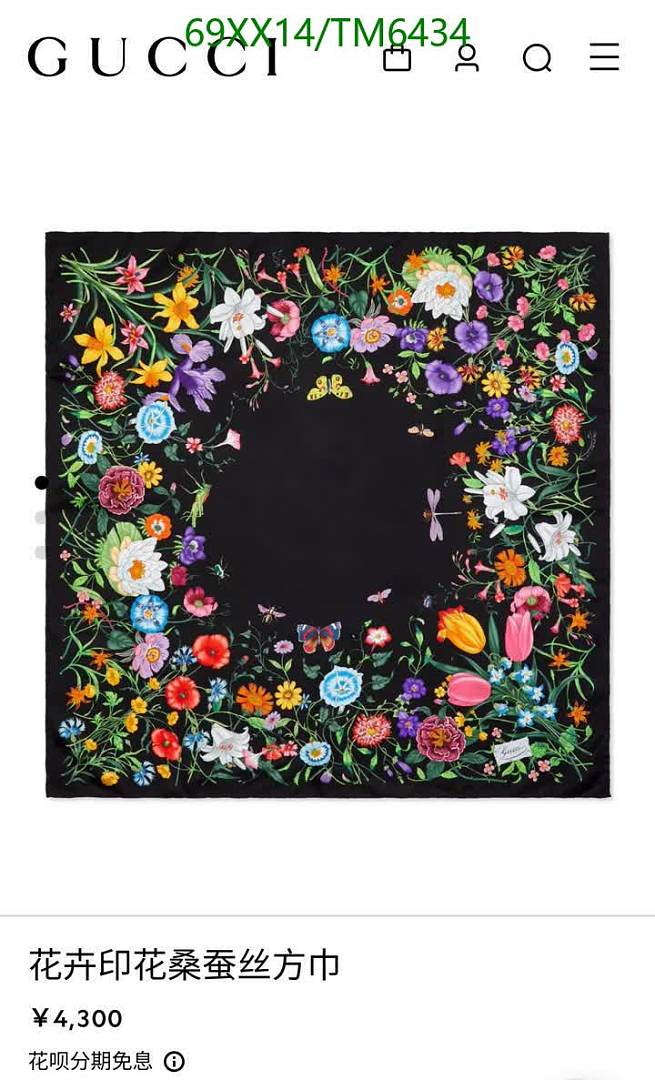 Gucci-Scarves Code: TM6434 $: 69USD