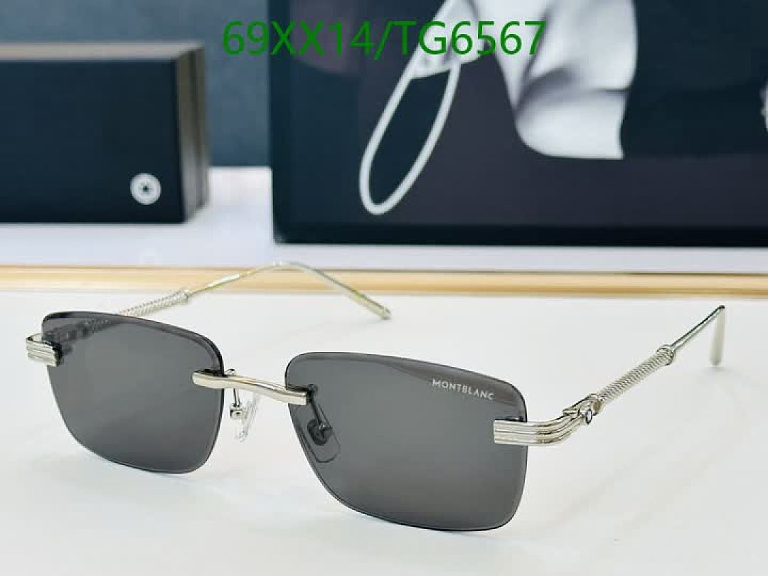 Montblanc-Glasses Code: TG6567 $: 69USD