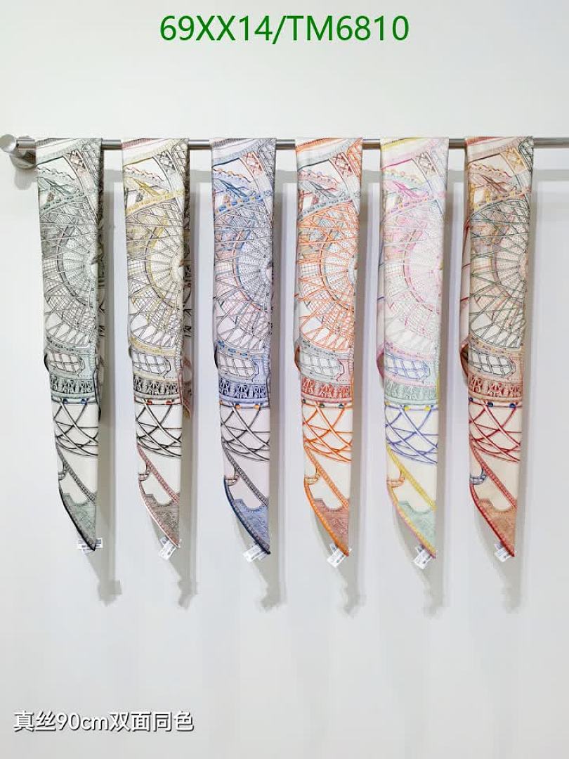 Hermes-Scarves Code: TM6810 $: 69USD