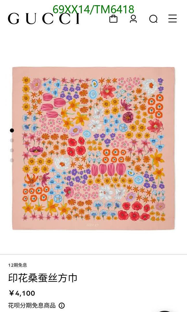 Gucci-Scarves Code: TM6418 $: 69USD