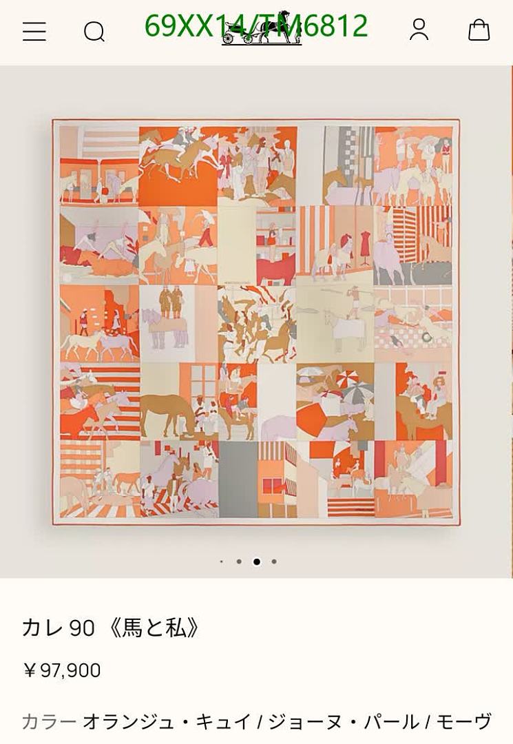 Hermes-Scarves Code: TM6812 $: 69USD