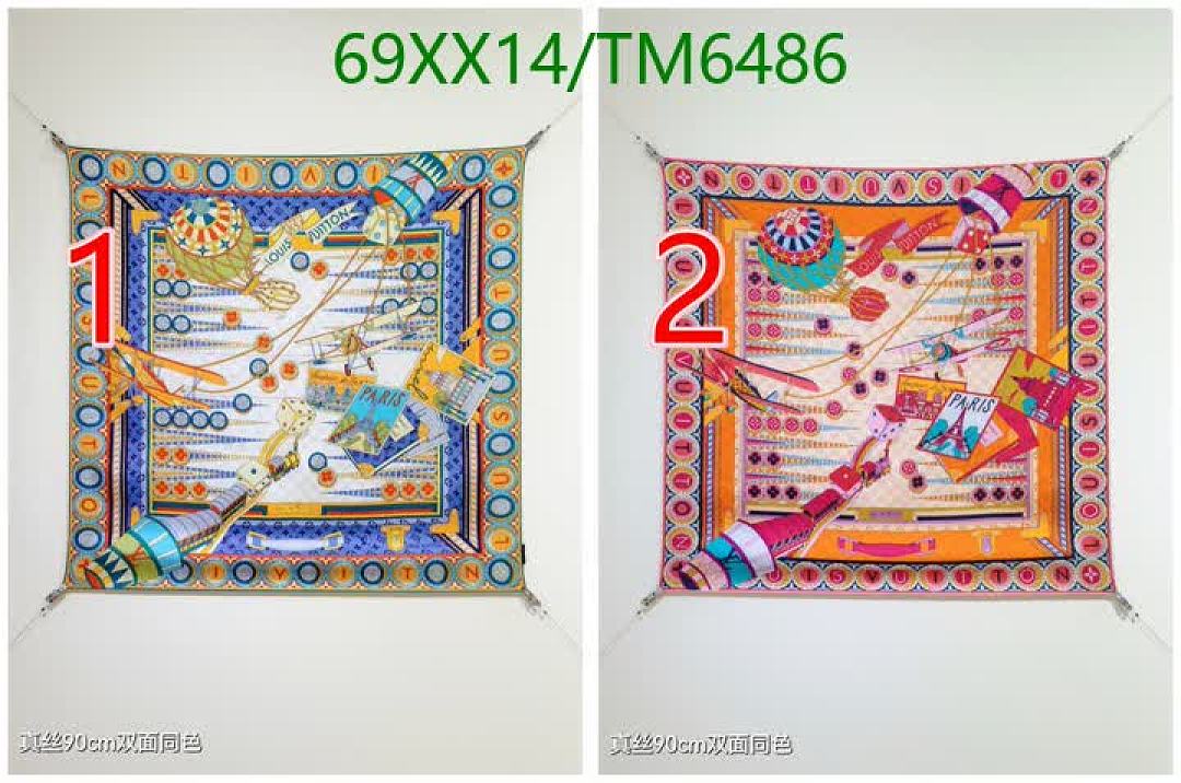 LV-Scarves Code: TM6486 $: 69USD