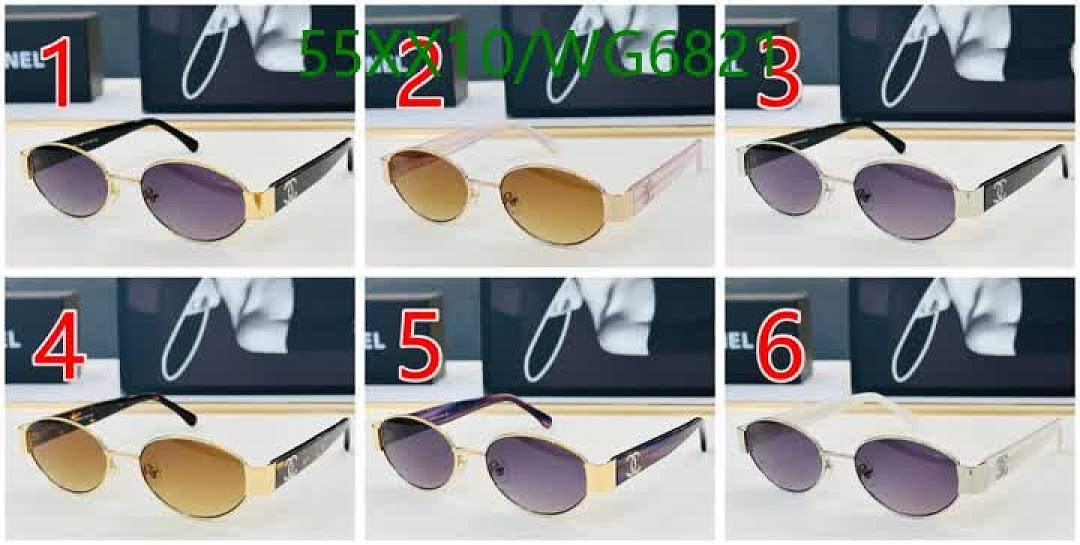Chanel-Glasses Code: WG6821 $: 55USD