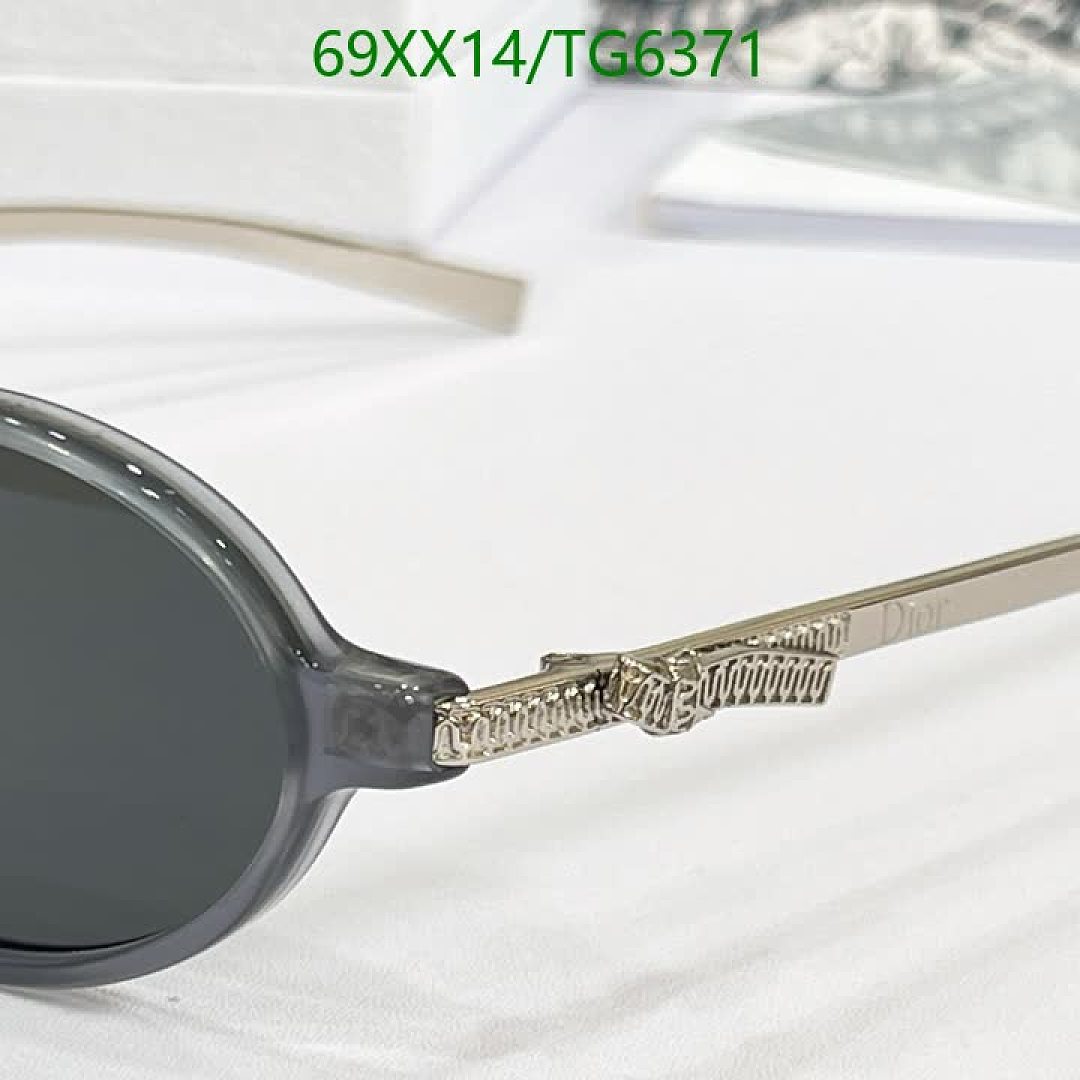 Dior-Glasses Code: TG6371 $: 69USD