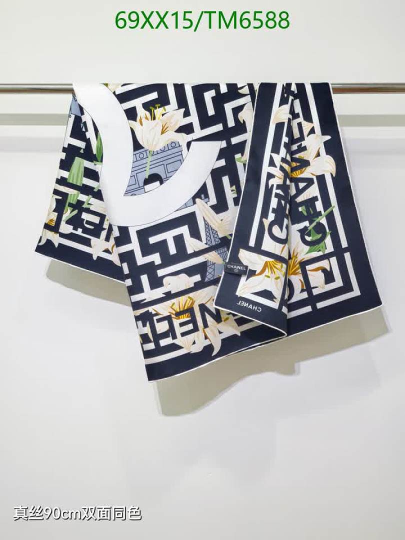 Chanel-Scarves Code: TM6588 $: 69USD