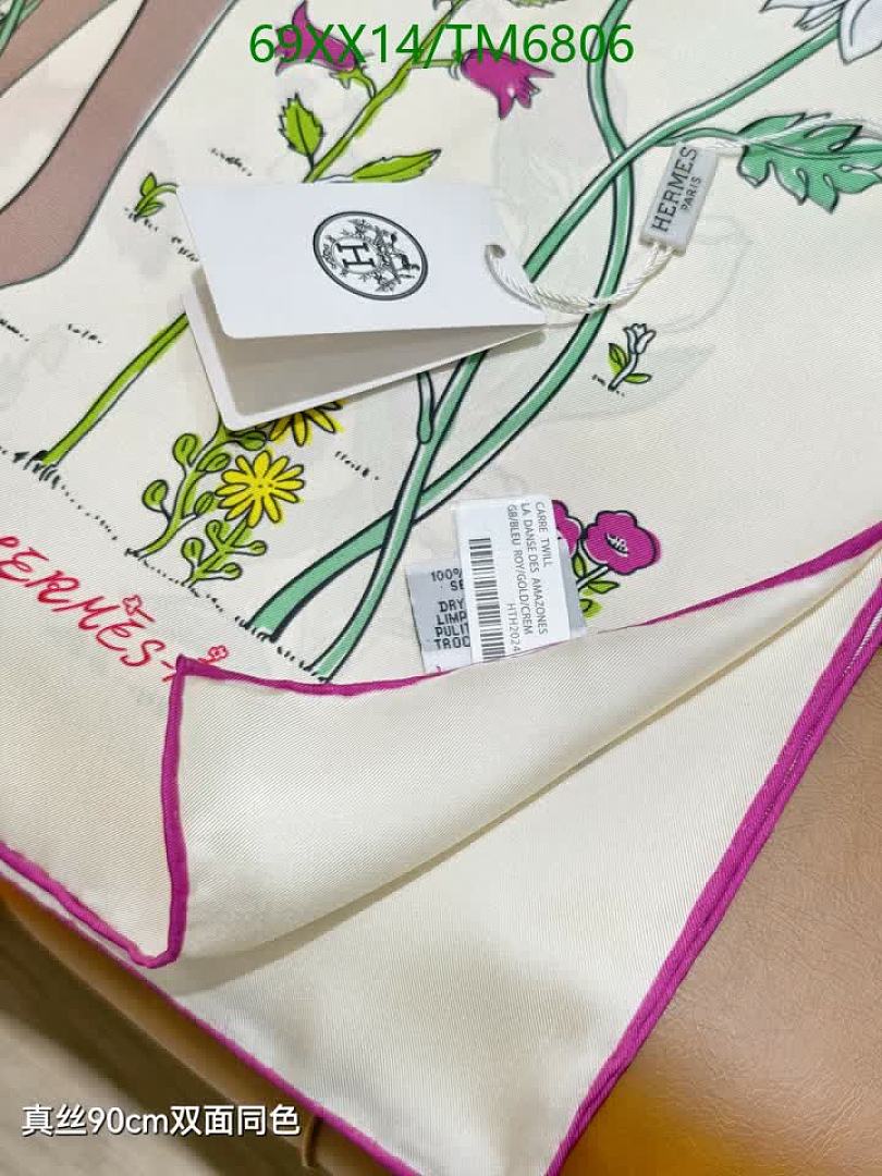 Hermes-Scarves Code: TM6806 $: 69USD