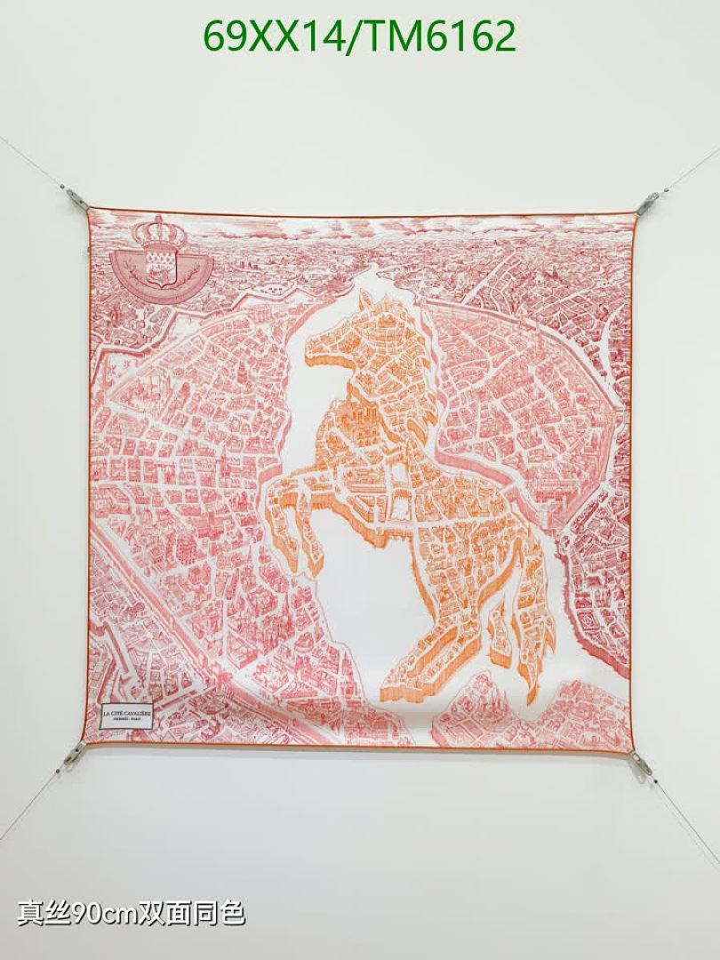 Hermes-Scarves Code: TM6162 $: 69USD
