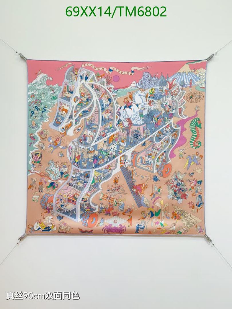 Hermes-Scarves Code: TM6802 $: 69USD