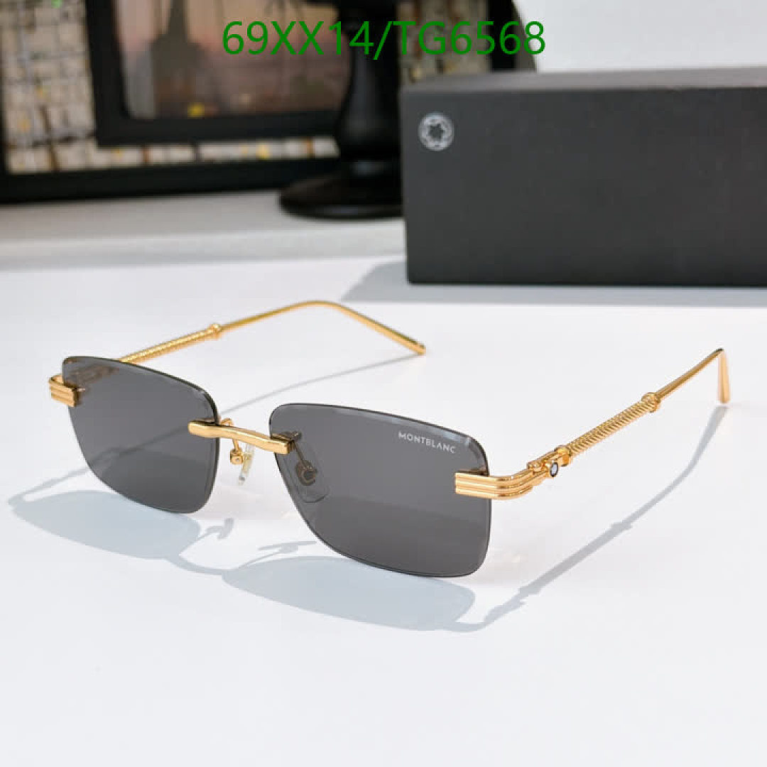 Montblanc-Glasses Code: TG6568 $: 69USD