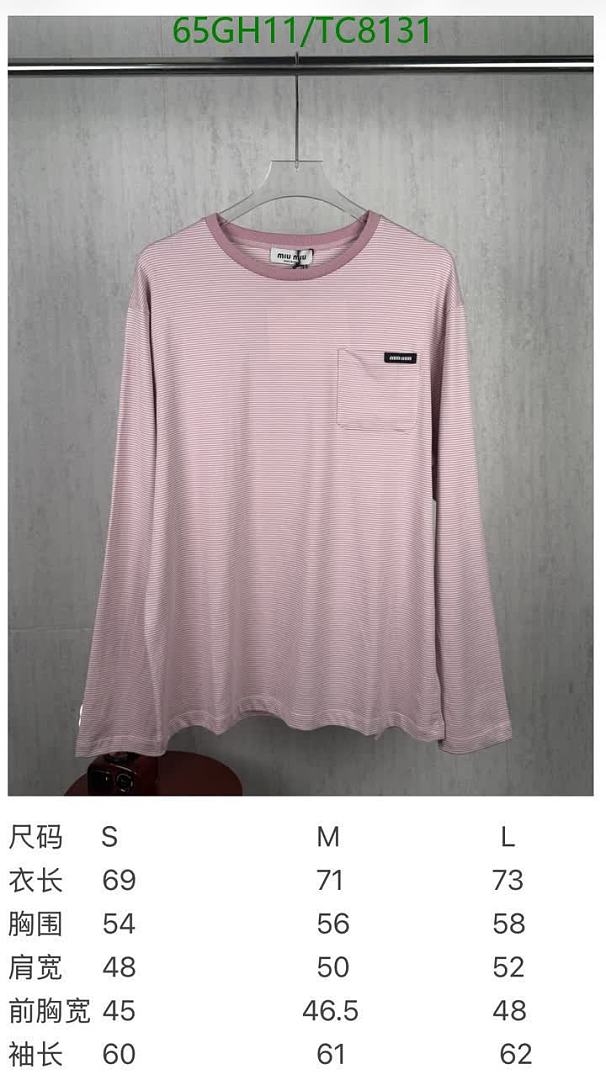 Miu Miu-Clothing Code: TC8131 $: 65USD
