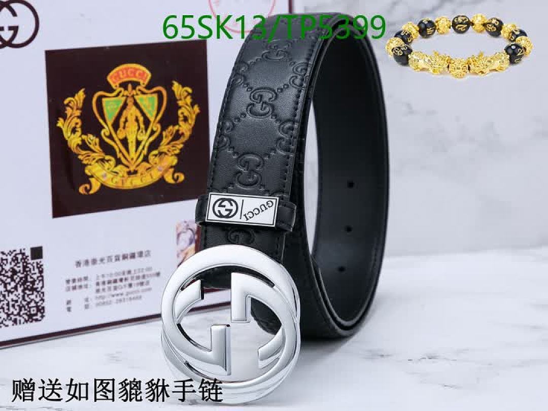 Gucci-Belts Code: TP5399 $: 65USD