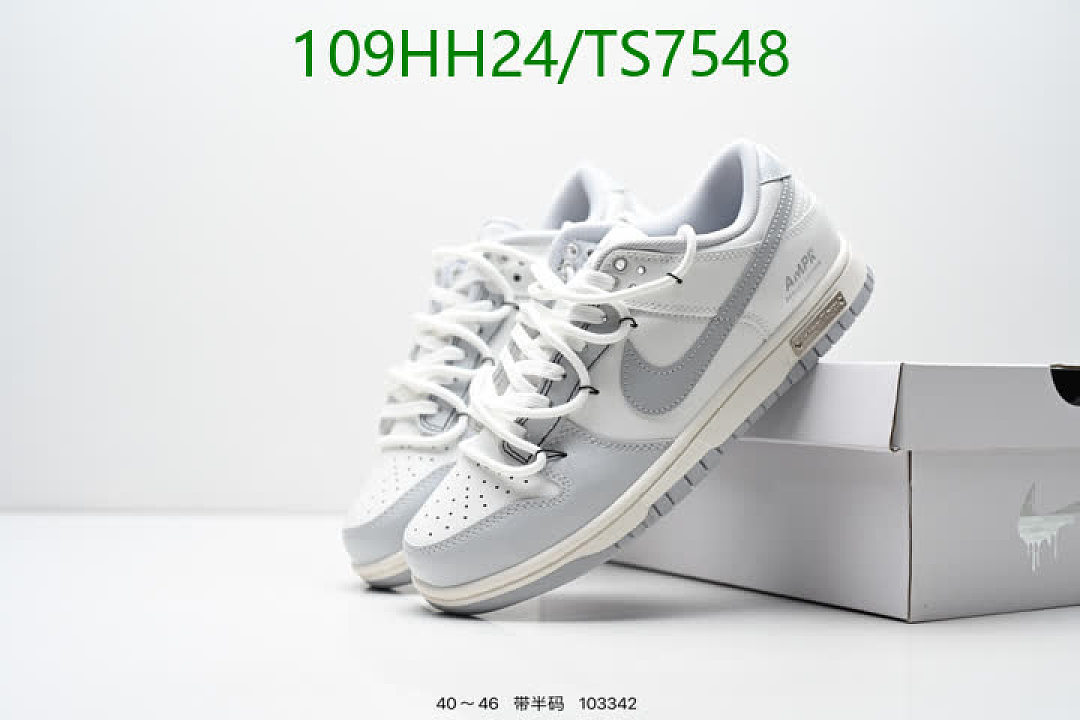 NIKE-Shoes(Women) Code: TS7548 $: 109USD